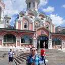 ����� � ������