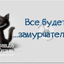 ���� �������, ������������, 38 ��� - ��������� 15 ������� 2014 � ������ ������ ��������