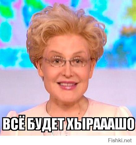����� � ��� ����� - 29 ������ 2014 � 07:46