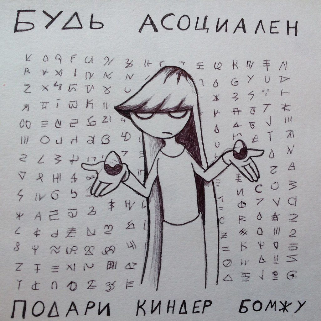  |   - 20  2014  19:48 - 3