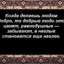 ���� ***�����***, ������ - ��������� 7 �������� 2014 � ������ ������ ��������