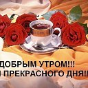 ���� �����, ���� - ��������� 9 ������ 2014 � ������ ������ ��������