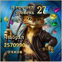 ���� �����, ���������, 38 ��� - ��������� 7 ������� 2014 � ������ ������ ��������