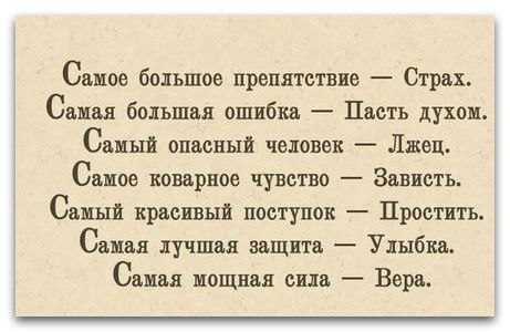 ���������� ��������� - 7 ������� 2014 � 15:22