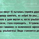 ���� *** ������, ������ - ��������� 29 ������� 2014 � ������ ������ ��������