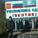 ���� ����, ������������, 38 ��� - ��������� 14 �������� 2014