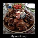  Rasmus, , 39  -  18  2014    