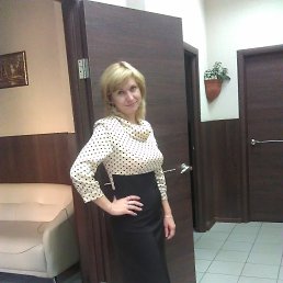 �����, �������, 53 ����