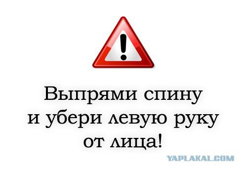 �������� - 6 ������ 2014 � 16:03 - 19