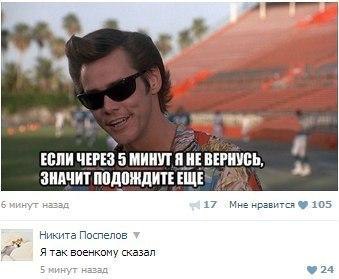    :D - 12  2014  12:10