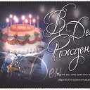 ���� �����, �������, 67 ��� - ��������� 24 �������� 2014 � ������ ������ ��������