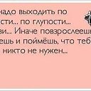 ���� �������, ����������� - ��������� 26 ������ 2014 � ������ ������ ��������