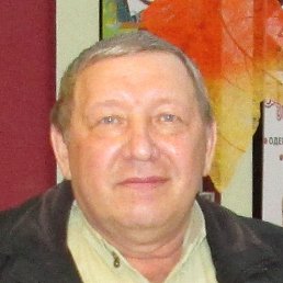 ���������, ��������, 67 ���