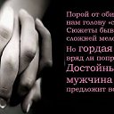 ���� ����, ����, 63 ���� - ��������� 29 ������� 2014 � ������ ������ ��������