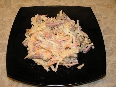 Салат