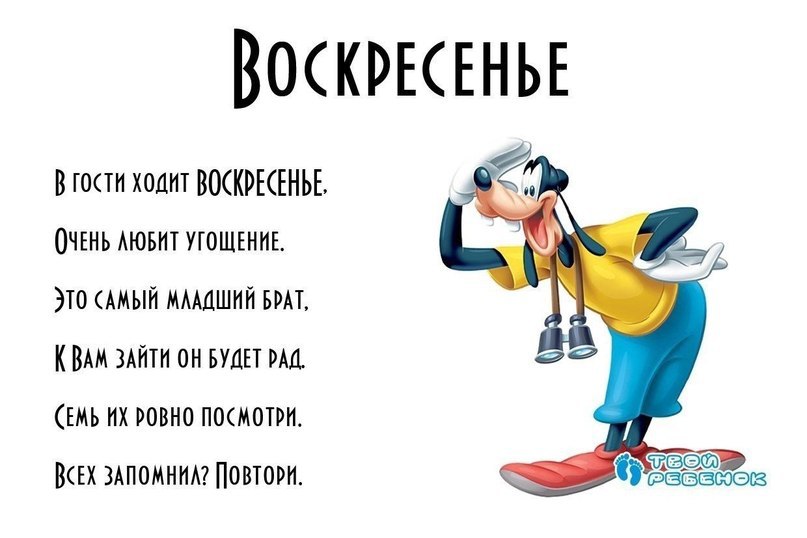      !  :    ,       ... - 7