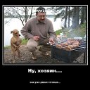 ���� ������, ������� - ��������� 2 ������� 2014 � ������ ������ ��������