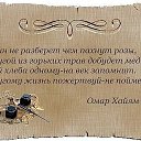 ���� ***�����***, ������ - ��������� 28 ������� 2014 � ������ ������ ��������