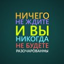 ���� �������, ��������������, 55 ��� - ��������� 29 ������ 2014 � ������ ���� ����������