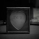  K A R O L I N A,  -  19  2014    