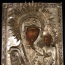 ���� Denis, Waldkraiburg - ��������� 28 ������ 2014 � ������ ������ ��������