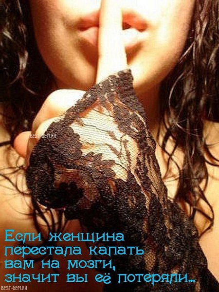 ...[a]_voe_so Le... - 24  2014  10:05
