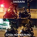 ���� ������, ������, 39 ��� - ��������� 18 ������ 2014 � ������ ������ ��������