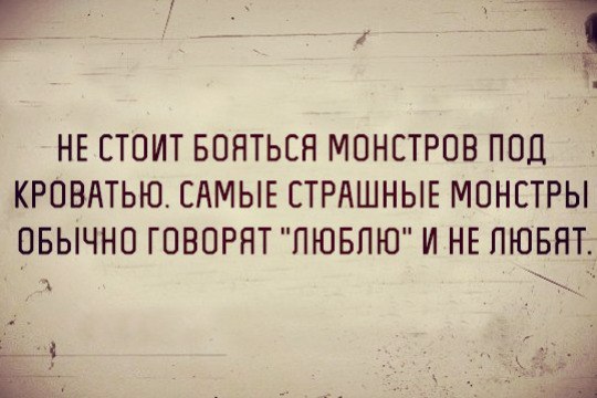������ �� ��� :D - 10 ������� 2014 � 10:13