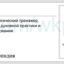 ���� �**, �������, 60 ��� - ��������� 3 �������� 2014 � ������ ���������