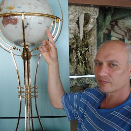 ���, ����, 63 ����