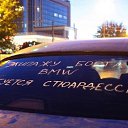 ���� �����, ��������� - ��������� 14 ������� 2014 � ������ ������ ��������