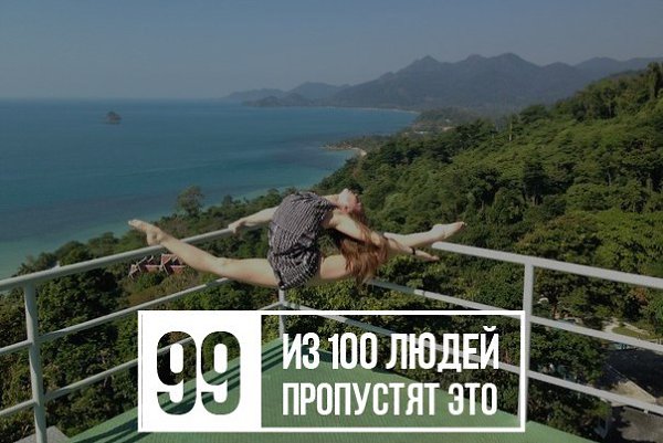 Меня зовут Иван и мне 27 лет. За это время я успел получить 2 высших образования ( экономическое и ...