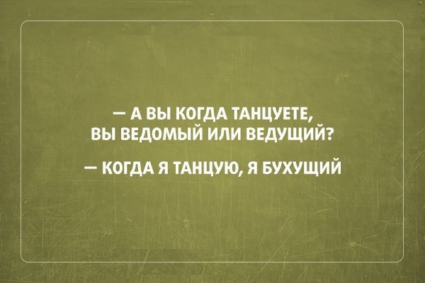          -     " "  -   : https://fotostrana.ru/away?to=/sl/9x2 - 1  2014  16:09