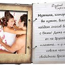 ���� �����, ���������� ����� - ��������� 15 ������� 2014