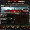 ���� Nikolay, �����-���������, 47 ��� - ��������� 11 �������� 2014 � ������ ������ ��������