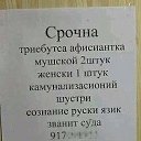 ���� �������, ��������, 68 ��� - ��������� 13 ������ 2014 � ������ ������ ��������