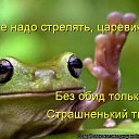 ���� �������, �����������, 61 ��� - ��������� 17 ������� 2014 � ������ ������ ��������