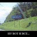 ���� �����, ������, 48 ��� - ��������� 19 ������� 2014 � ������ �������� � �������.�
