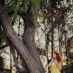 Sandrinya, ������, 25 ���