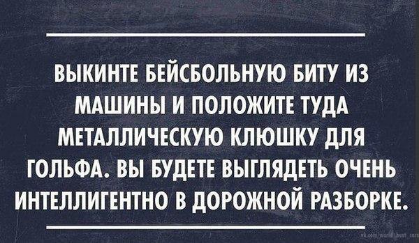 ���� ������ ����� - 3 ������� 2014 � 01:38