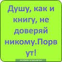 ���� Serzh&trade; Online, �����, 60 ��� - ��������� 31 ������� 2014 � ������ ������ ��������