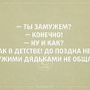 ���� @˸��@, ������ �������� - ��������� 2 ������ 2014 � ������ ������ ��������