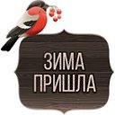 ���� S V &euro; T L @ N @, ��������� - ��������� 3 ������� 2014 � ������ ������ ��������