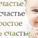 ���� �����, ���� - ��������� 6 ������ 2014 � ������ ������ ��������