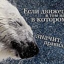 ���� ����������, ������ - ��������� 21 �������� 2014 � ������ ������ ��������