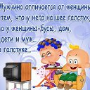 ���� ��������)), �����-��������� - ��������� 10 �������� 2014 � ������ ������ ��������