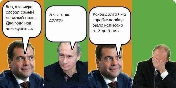 ���������� ��������� - 19 ������ 2014 � 08:06