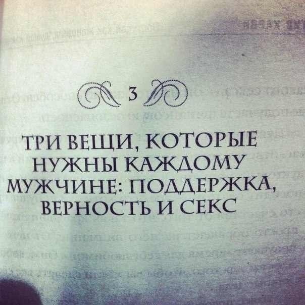 � ���� ���� - 4 ������� 2014 � 11:34