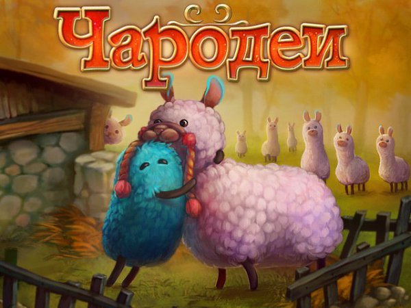 Друзья, отличная новость! Как вы помните, недавно проводился опрос о том, какая из двух птичек вам ...
