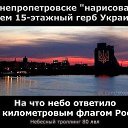 ���� ���������, ����������, 34 ���� - ��������� 4 �������� 2014 � ������ ������ ��������